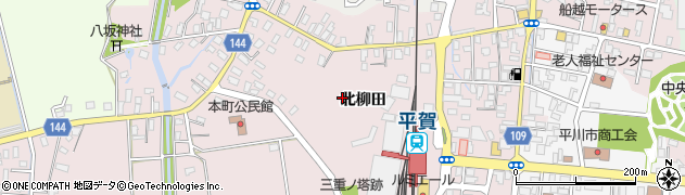 青森県平川市本町周辺の地図