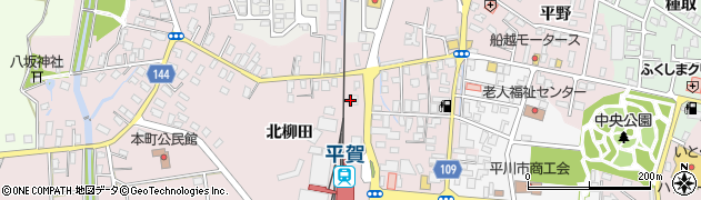 株式会社平賀設備工業周辺の地図