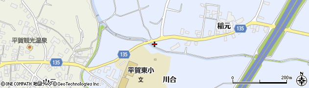 青森県平川市尾崎稲元15周辺の地図