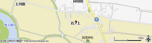青森県十和田市切田（岩ノ上）周辺の地図