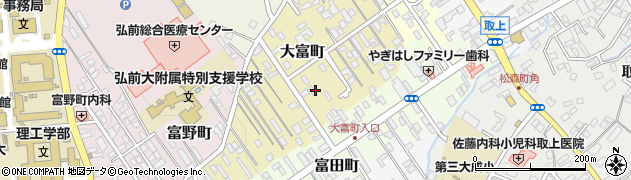 青森県弘前市大富町周辺の地図