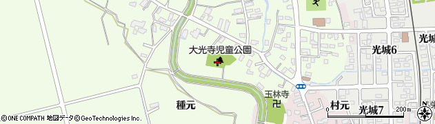 大光寺児童公園周辺の地図