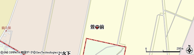青森県おいらせ町（上北郡）萱の前周辺の地図