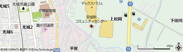 平成町コミュニティセンター周辺の地図