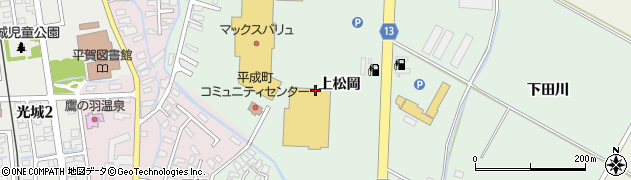 青森県平川市小和森（上松岡）周辺の地図