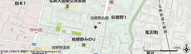 弘前桔梗野町郵便局周辺の地図