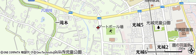 青森県平川市大光寺三村井85周辺の地図
