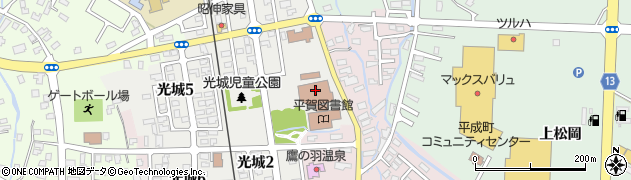 平川市平賀図書館周辺の地図