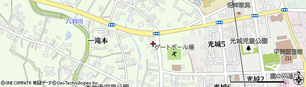 青森県平川市大光寺三村井84周辺の地図