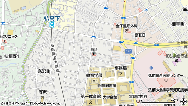 〒036-8223 青森県弘前市富士見町の地図