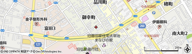 青森県弘前市御幸町周辺の地図