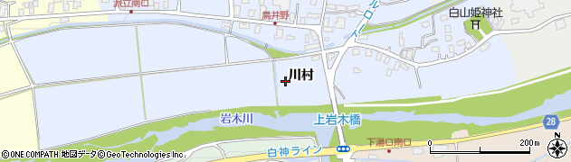 青森県弘前市鳥井野（川村）周辺の地図
