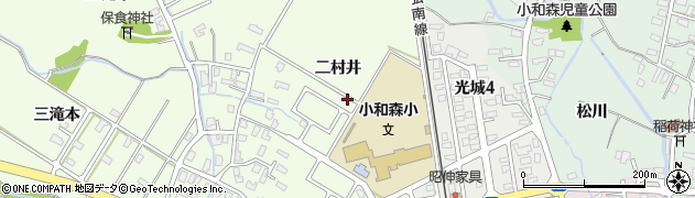 青森県平川市大光寺（二村井）周辺の地図