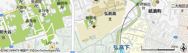 青森県弘前市新寺町周辺の地図