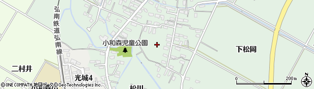 青森県平川市小和森（松村）周辺の地図