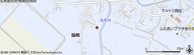青森県平川市新屋福嶋55周辺の地図
