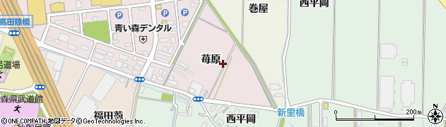 青森県弘前市高田（苺原）周辺の地図
