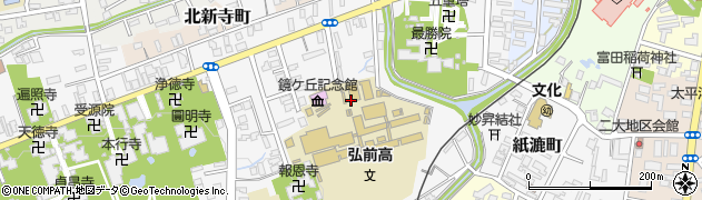 青森県立弘前高等学校周辺の地図