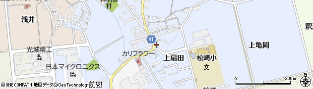青森県平川市館山（上扇田）周辺の地図