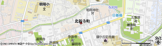 青森県弘前市北新寺町14周辺の地図