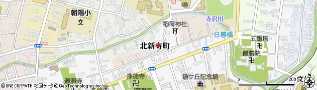 青森県弘前市北新寺町36周辺の地図