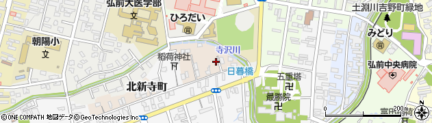 青森県弘前市北新寺町3周辺の地図