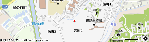 青森県弘前市茜町周辺の地図