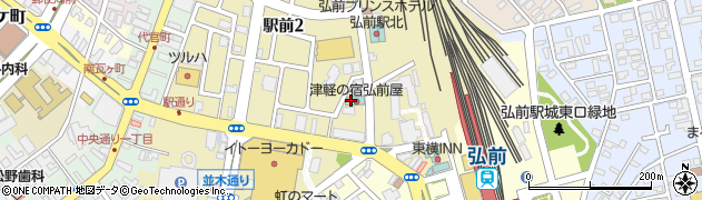 津軽の宿弘前屋周辺の地図