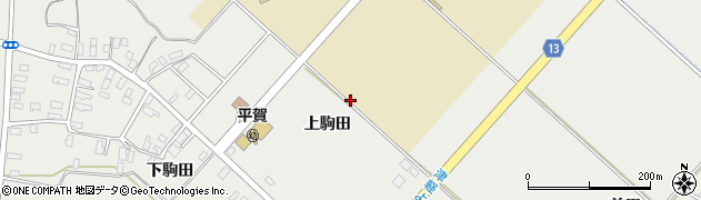 青森県平川市荒田（上駒田）周辺の地図