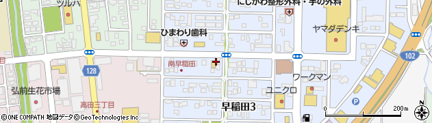 積水ハウス株式会社　弘前店周辺の地図