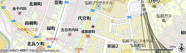 青森県弘前市代官町84周辺の地図