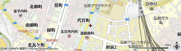 青森県弘前市代官町85周辺の地図