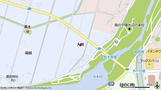 〒036-1323 青森県弘前市真土の地図