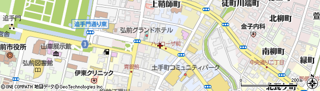 青森県弘前市一番町周辺の地図