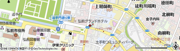 弘前理容組合事務所周辺の地図