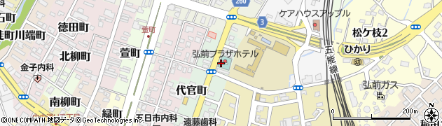 青森県弘前市代官町101周辺の地図