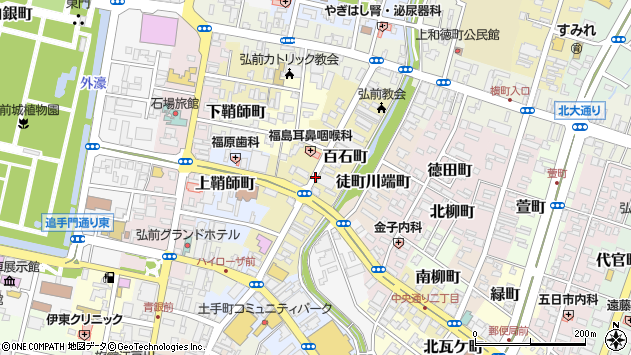 〒036-8035 青森県弘前市百石町の地図
