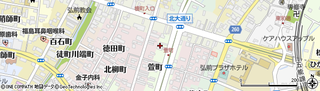 東北労働金庫　ローンセンター弘前周辺の地図