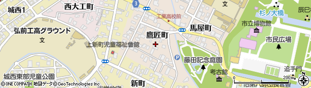 青森県弘前市鷹匠町周辺の地図
