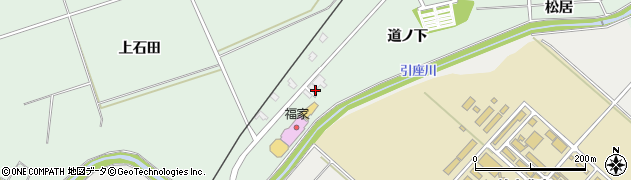 青森県平川市新屋町道ノ下45周辺の地図