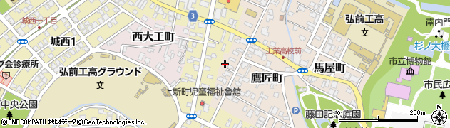 青森県弘前市鷹匠町9周辺の地図