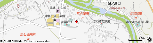 青森県黒石市袋（富山）周辺の地図
