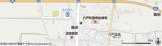 青い森信用金庫六戸支店周辺の地図