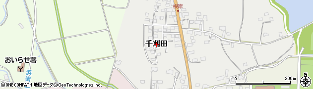 青森県おいらせ町（上北郡）千刈田周辺の地図