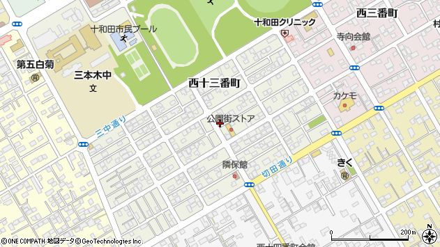 〒034-0081 青森県十和田市西十三番町の地図