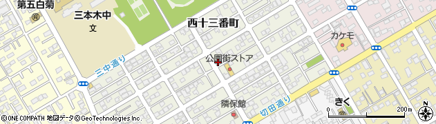 青森県十和田市西十三番町周辺の地図