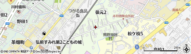 青森県弘前市俵元周辺の地図