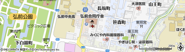 青森県弘前合同庁舎　夜間休日用周辺の地図