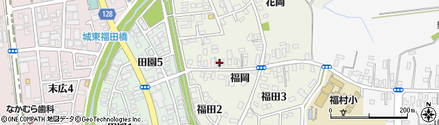 青森県弘前市福田（福岡）周辺の地図