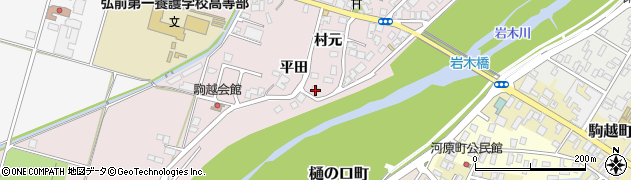 青森県弘前市駒越村元14周辺の地図